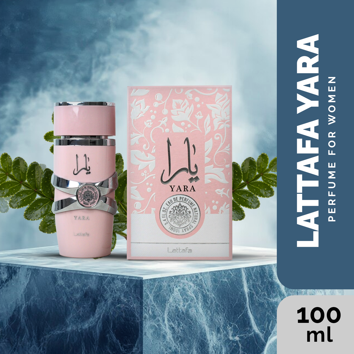 Lattafa Yara For Women Eau De Parfum