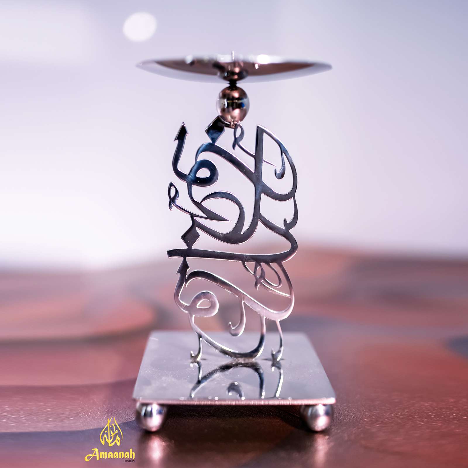 Arabic Calligraphy Candle Holder Silver