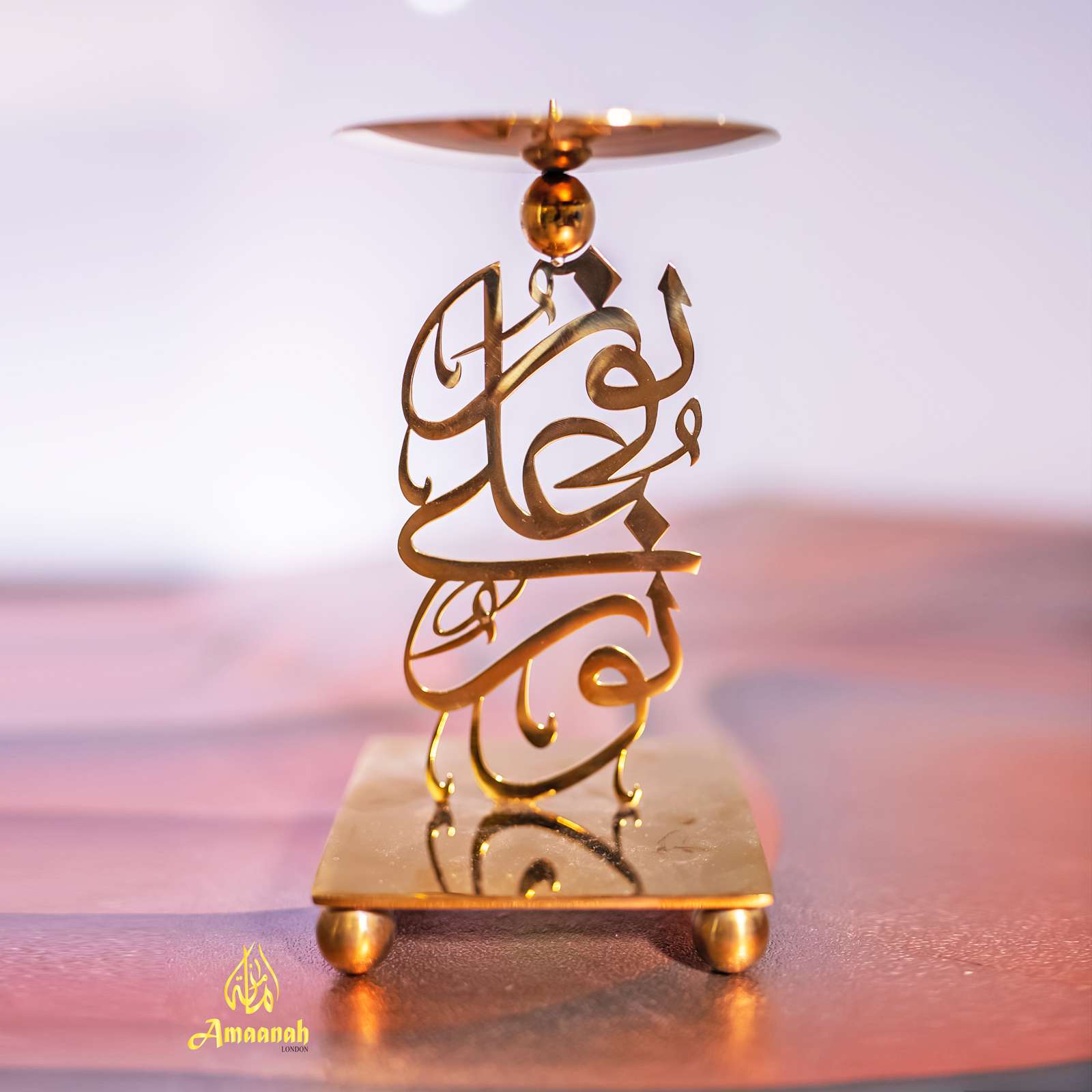 Arabic Calligraphy Candle Holder Golden